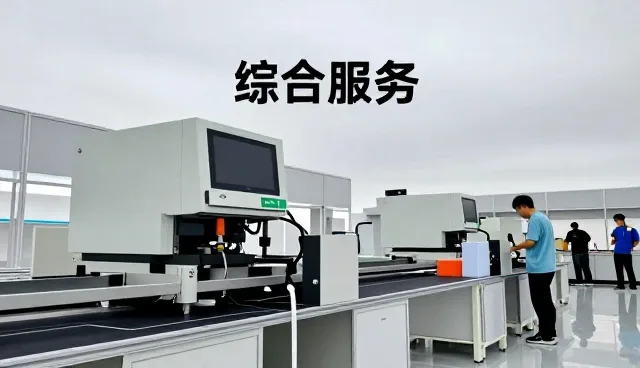 知一万毕（武汉）科技有限公司